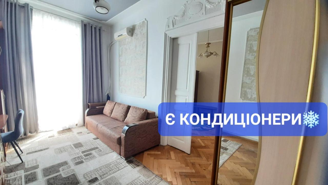 Apartments City Lemberg Exterior foto